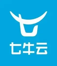 七牛云